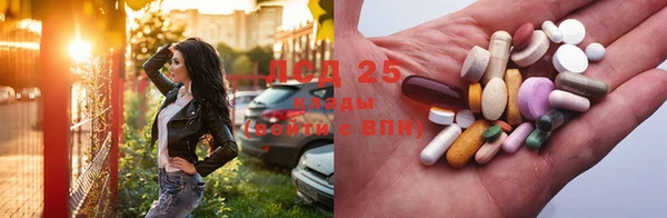 каннабис Алексеевка
