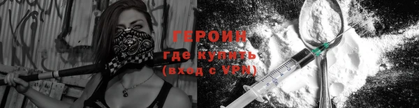 mdpv Арсеньев