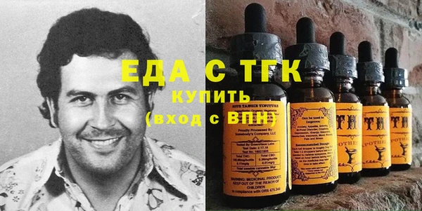 героин Няндома