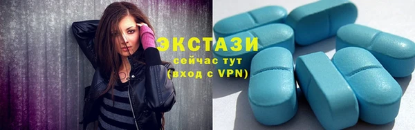 не бодяженный Алзамай