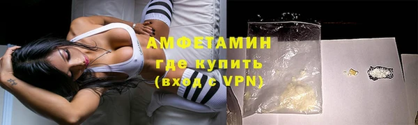 не бодяженный Алзамай