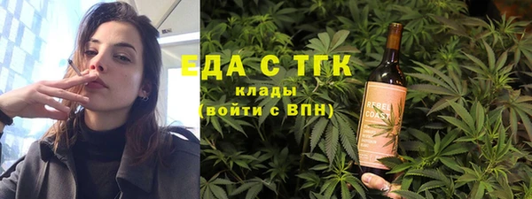 mdpv Арсеньев